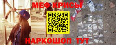 спиды Усть-Илимск