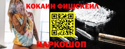 кристаллы Туймазы