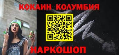 кристаллы Туймазы