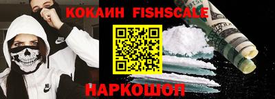 кристаллы Туймазы