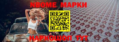 кристаллы Туймазы