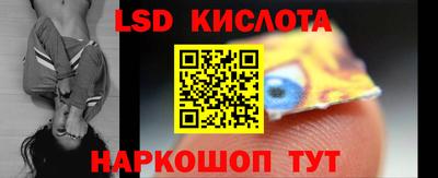 мяу мяу мука Тула