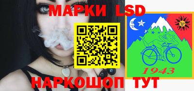 кристаллы Туймазы