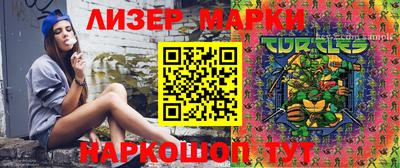 2c-b Тулун