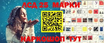 мяу мяу мука Тула