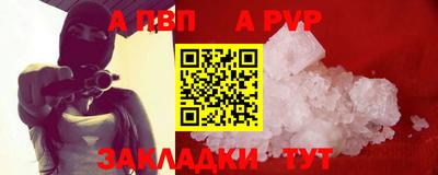 2c-b Тулун