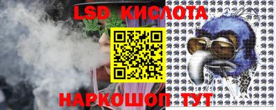 2c-b Тулун