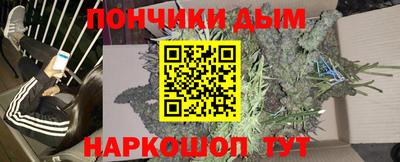2c-b Тулун