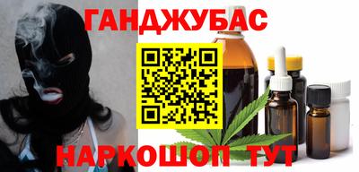 2c-b Тулун