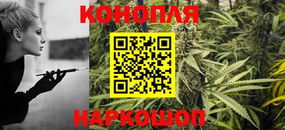 мяу мяу мука Тула