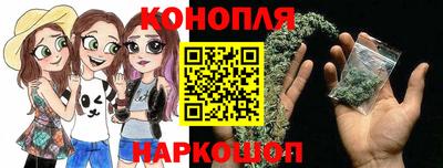 2c-b Тулун