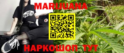 2c-b Тулун