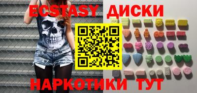 мяу мяу мука Тула