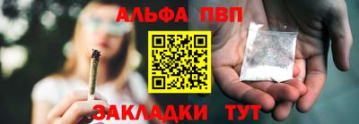 2c-b Тулун