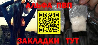 2c-b Тулун
