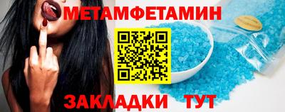 2c-b Тулун
