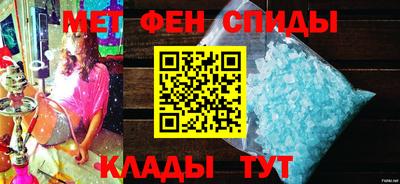 мяу мяу мука Тула