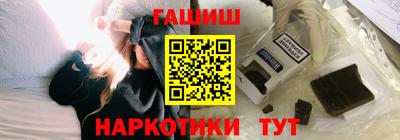 2c-b Тулун