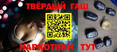 2c-b Тулун