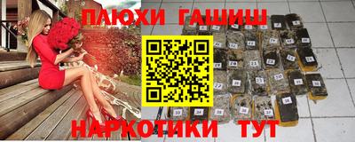 кристаллы Туймазы