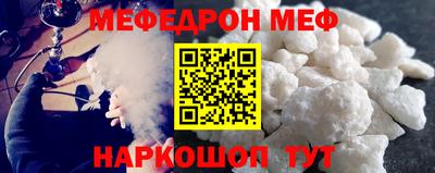 2c-b Тулун