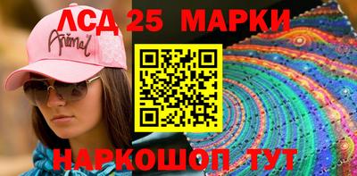 кристаллы Туймазы